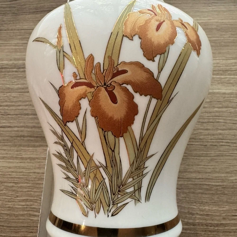 Vintage Fine China Orange Iris & Gold Accents Ginger Jar Vase Made in Japan